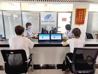 四箭齐发，智税赋能——栖霞税务助力优化税收营商环境纪实