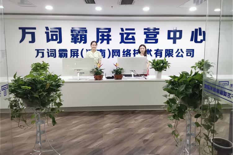 钟春雨 以技术服务为核，解锁网络未来之航